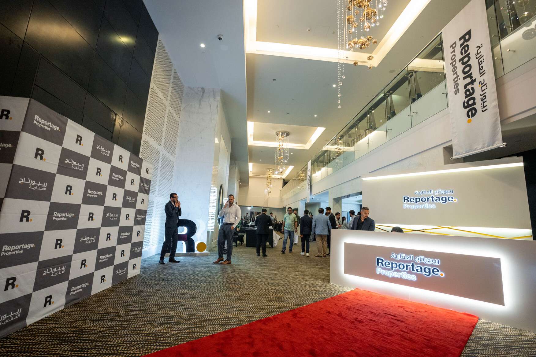 Ağustos 2023 Sofitel Abu Dabi Özel Satış Etkinliği