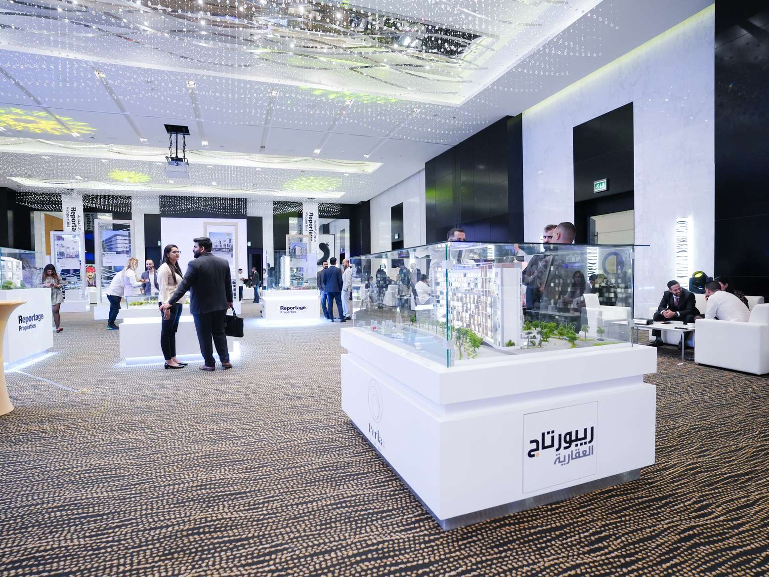 Satış Etkinliği - Şubat 2023