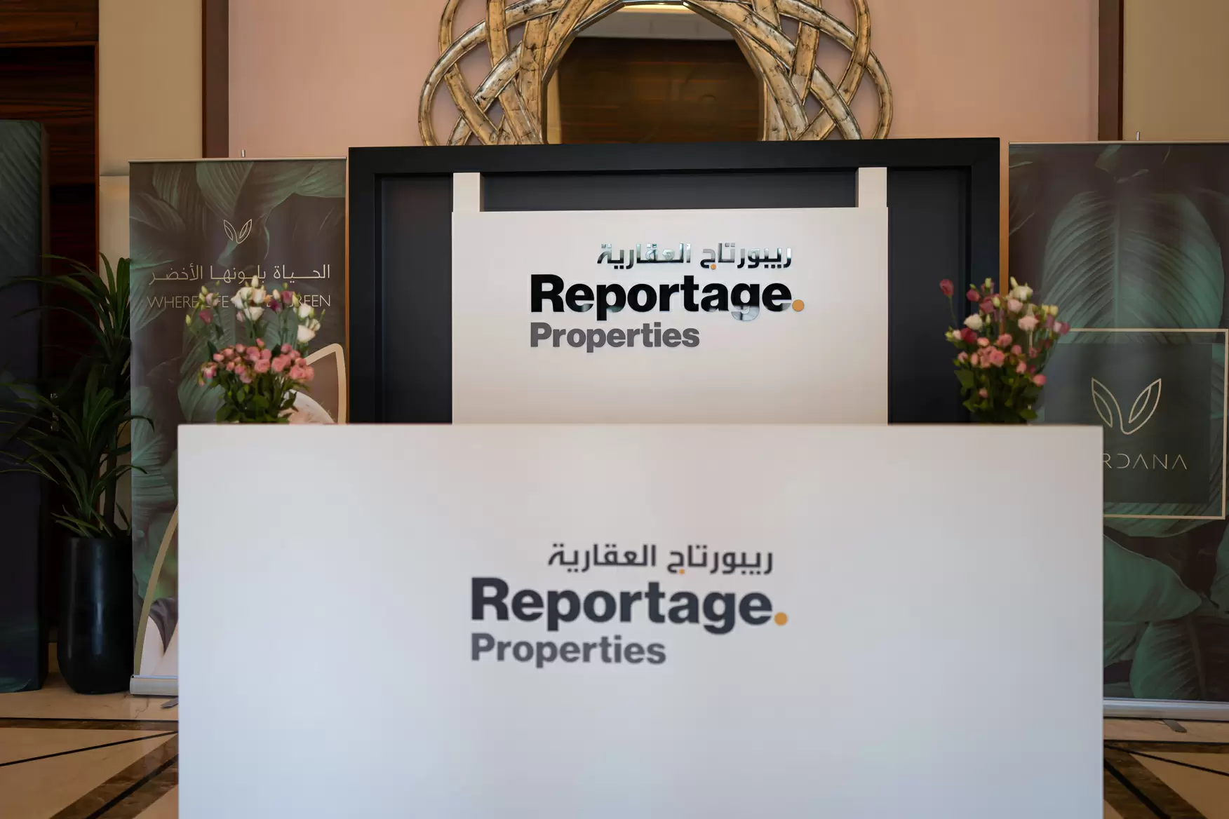 sales-event-june-2022-banner.jpg (1)