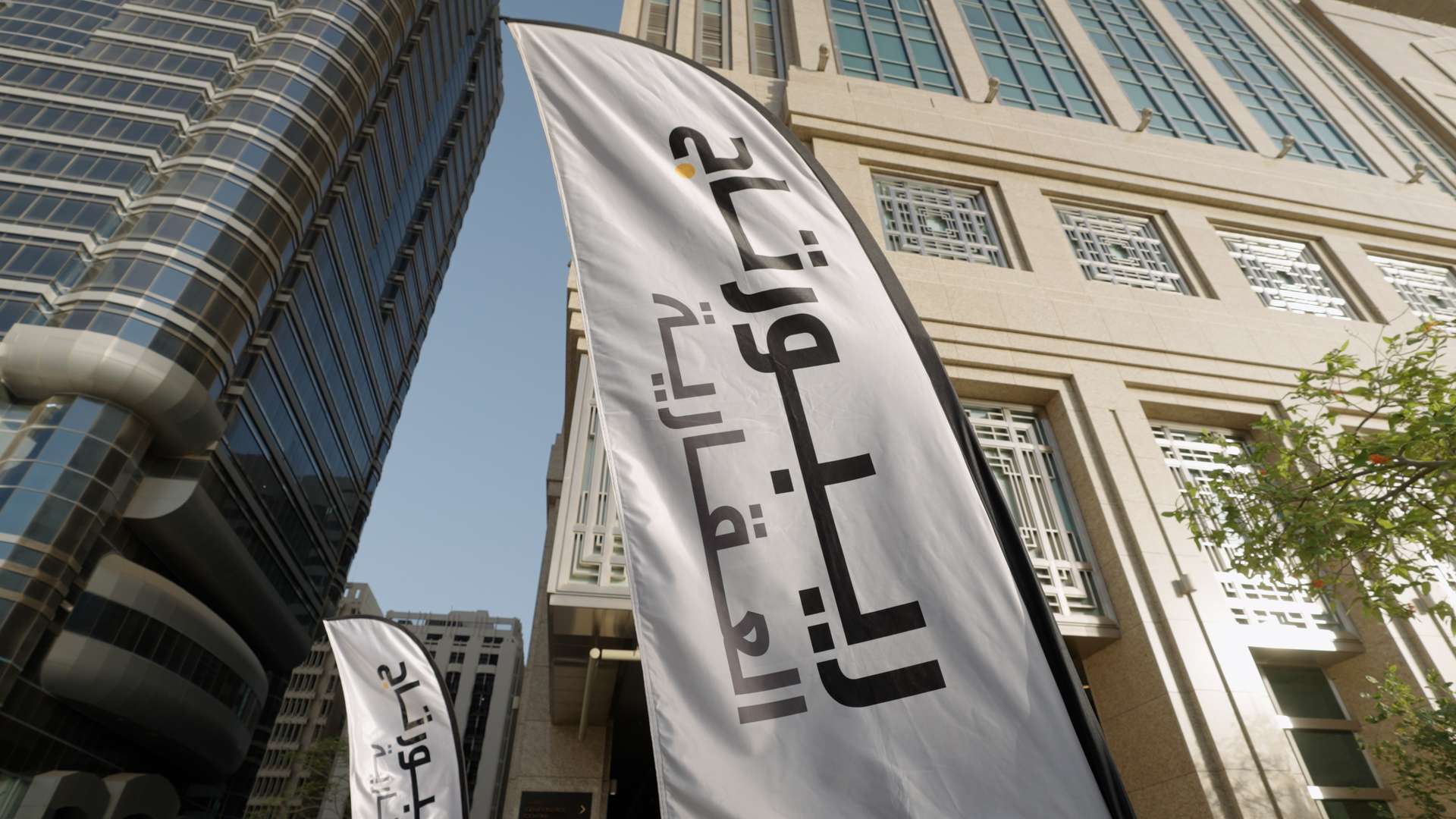 sales-event-august-2022-26.jpg (2)