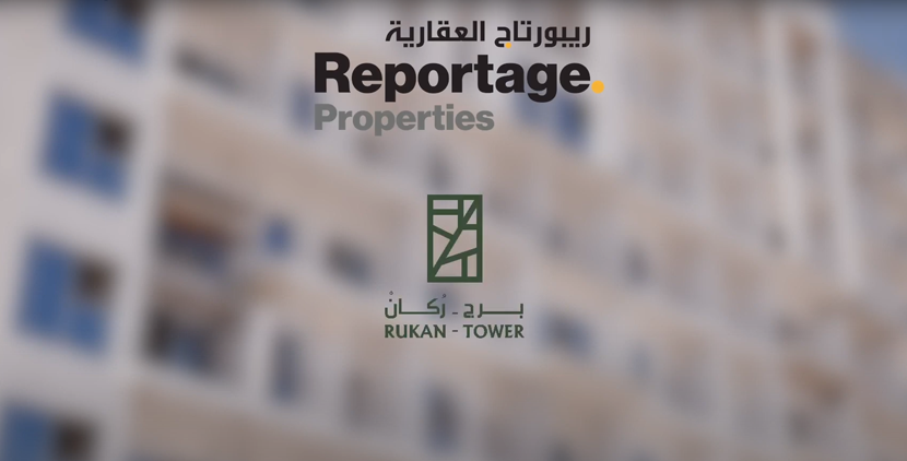 Rukan Tower İnşaat İlerlemesi / Öncesi ve Sonrası