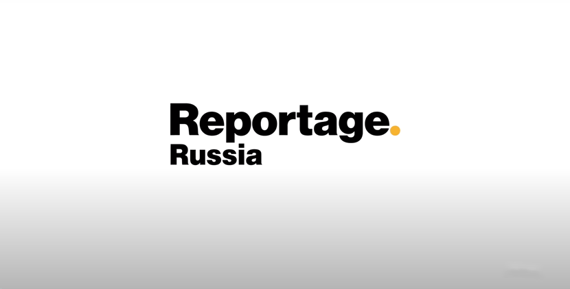 Reportage Rusya Açılış Töreni